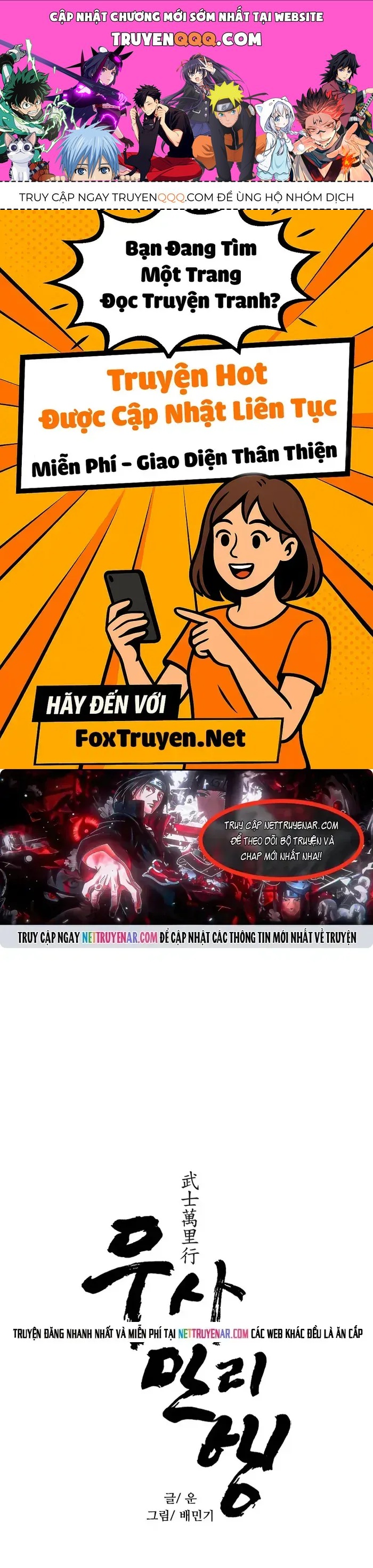 Con Đường Của Võ Giả Chapter 269 - 1