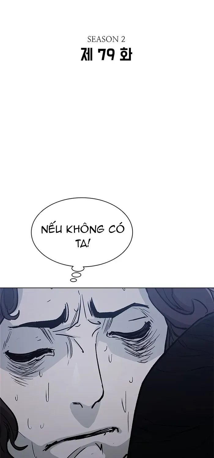 Con Đường Của Võ Giả Chapter 269 - 2