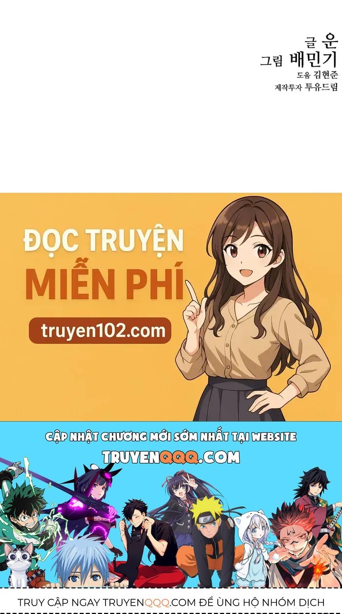 Con Đường Của Võ Giả Chapter 269 - 104