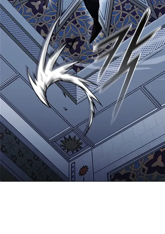 Con Đường Của Võ Giả Chapter 269 - 41