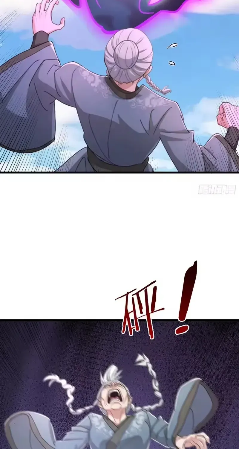 Ta có thể rút ra vô hạn vật phẩm Chapter 70 - 22