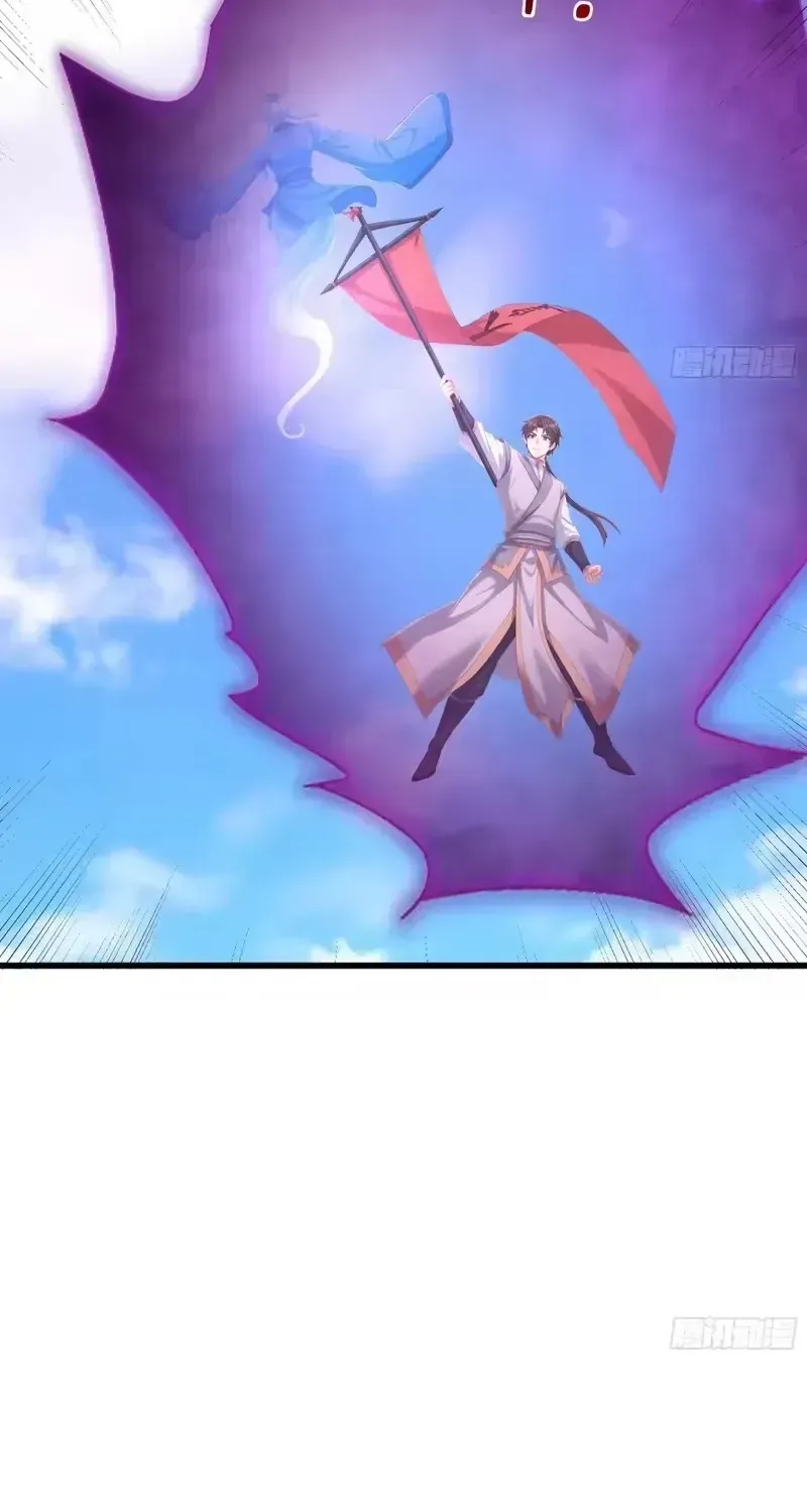 Ta có thể rút ra vô hạn vật phẩm Chapter 70 - 26