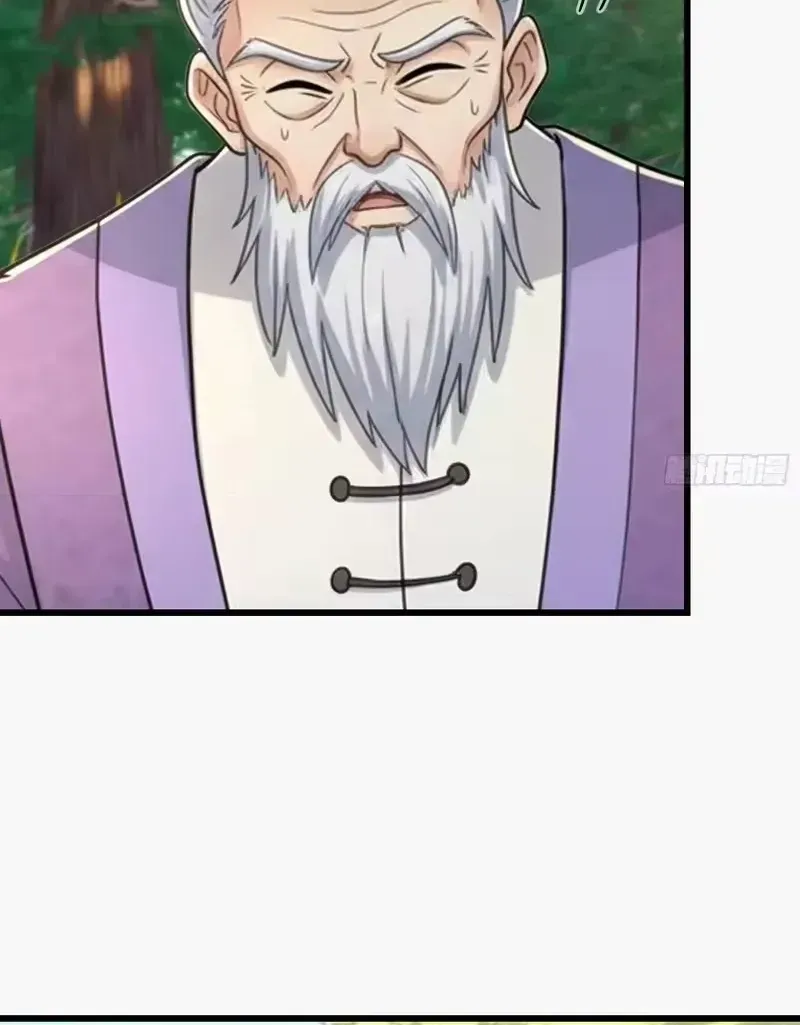 Ta có thể rút ra vô hạn vật phẩm Chapter 70 - 42