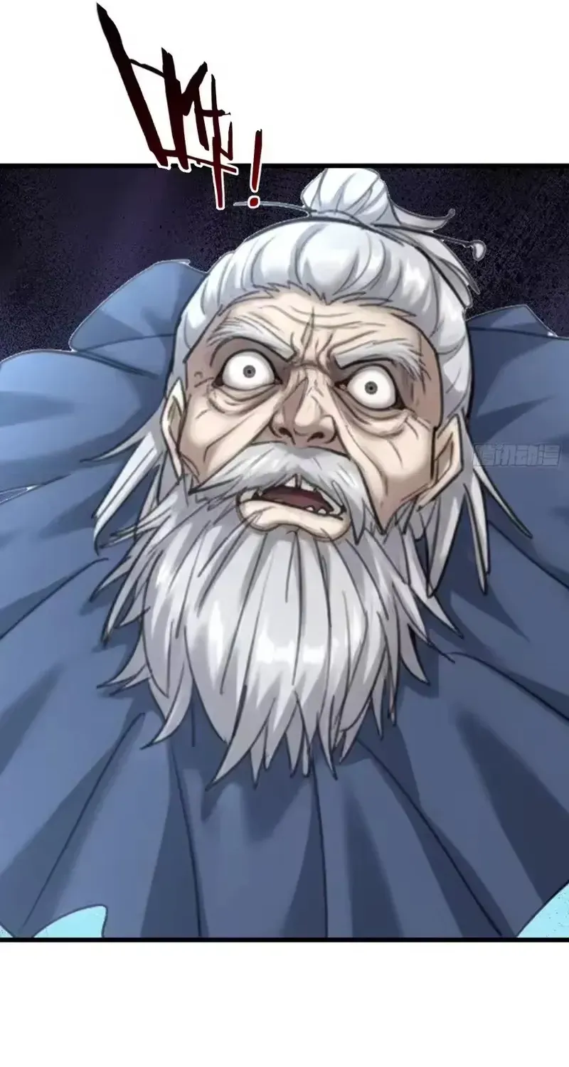 Ta có thể rút ra vô hạn vật phẩm Chapter 70 - 49