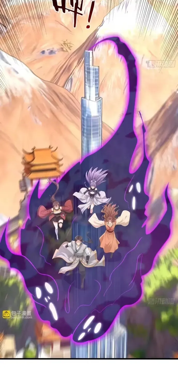 Ta có thể rút ra vô hạn vật phẩm Chapter 71 - 21