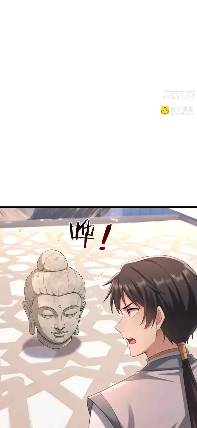 Ta có thể rút ra vô hạn vật phẩm Chapter 71 - 5