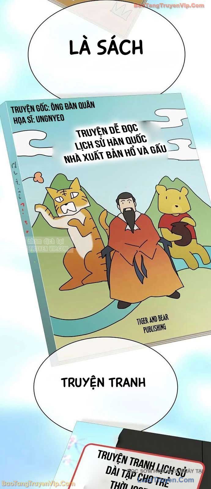 Thiên Tài Nhìn Thấu Thế Giới Chapter 41 - 11