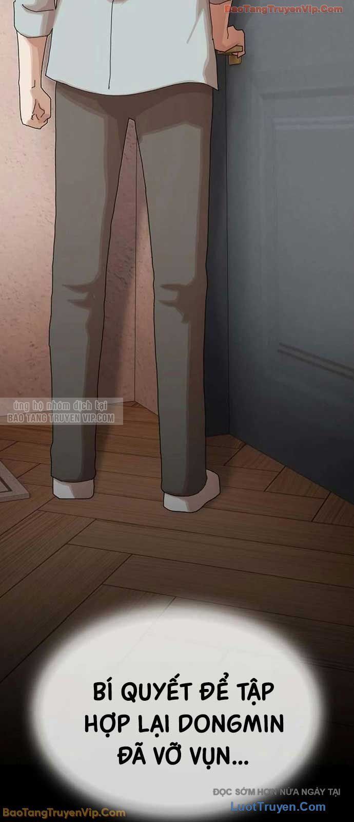 Thiên Tài Nhìn Thấu Thế Giới Chapter 41 - 113