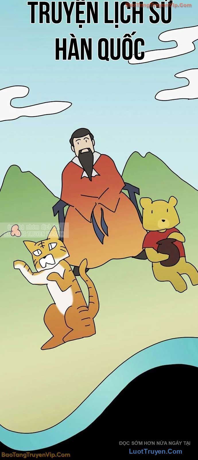 Thiên Tài Nhìn Thấu Thế Giới Chapter 41 - 33