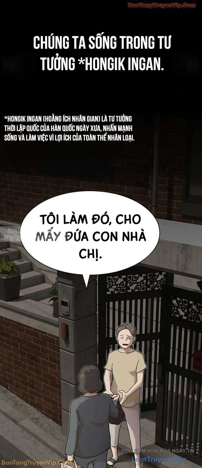 Thiên Tài Nhìn Thấu Thế Giới Chapter 41 - 34