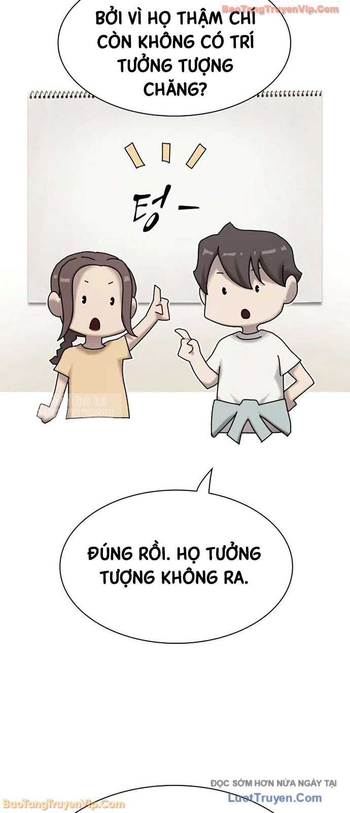 Thiên Tài Nhìn Thấu Thế Giới Chapter 41 - 48