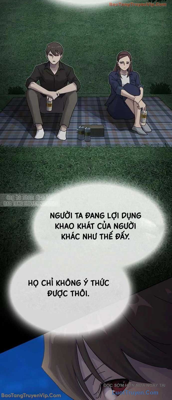 Thiên Tài Nhìn Thấu Thế Giới Chapter 41 - 86