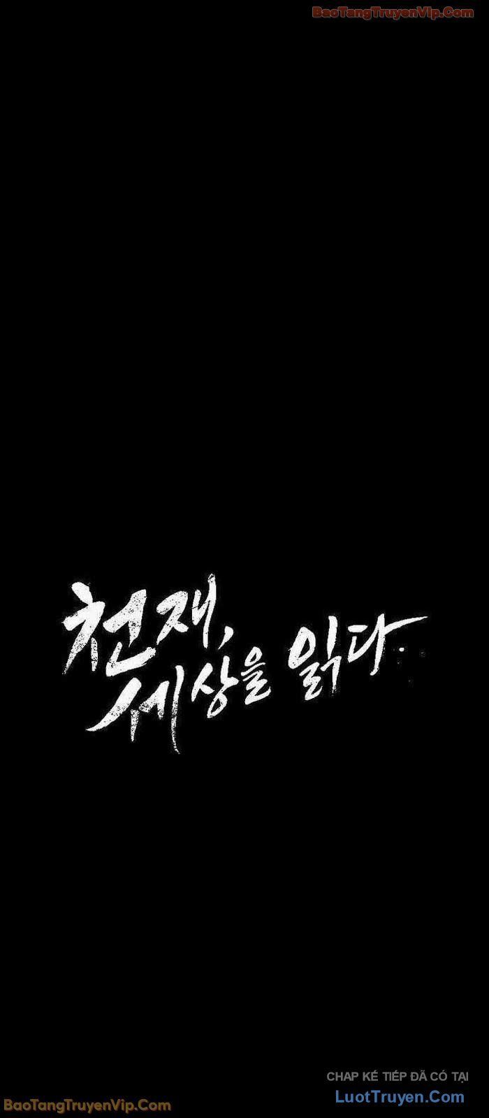Thiên Tài Nhìn Thấu Thế Giới Chapter 44 - 22