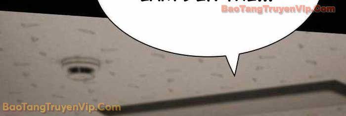 Thiên Tài Nhìn Thấu Thế Giới Chapter 45 - 30