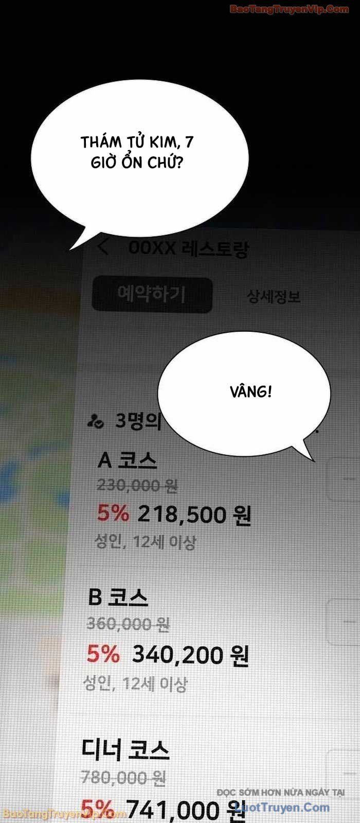 Thiên Tài Nhìn Thấu Thế Giới Chapter 45 - 96