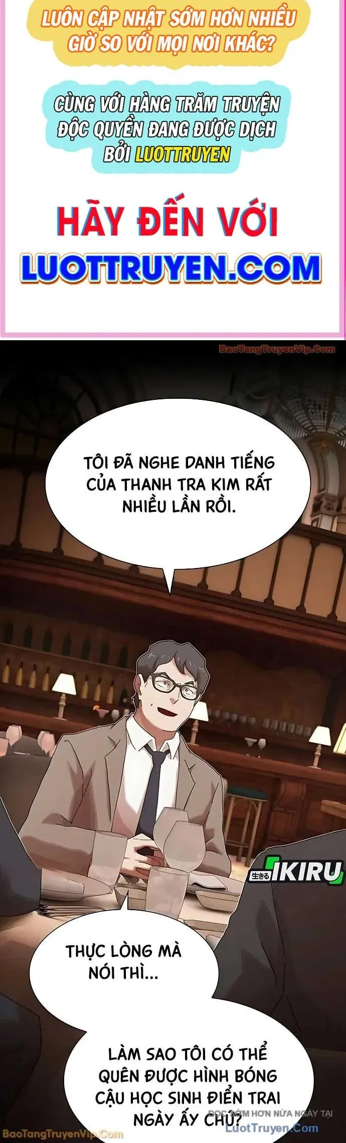 Thiên Tài Nhìn Thấu Thế Giới Chapter 46 - 2