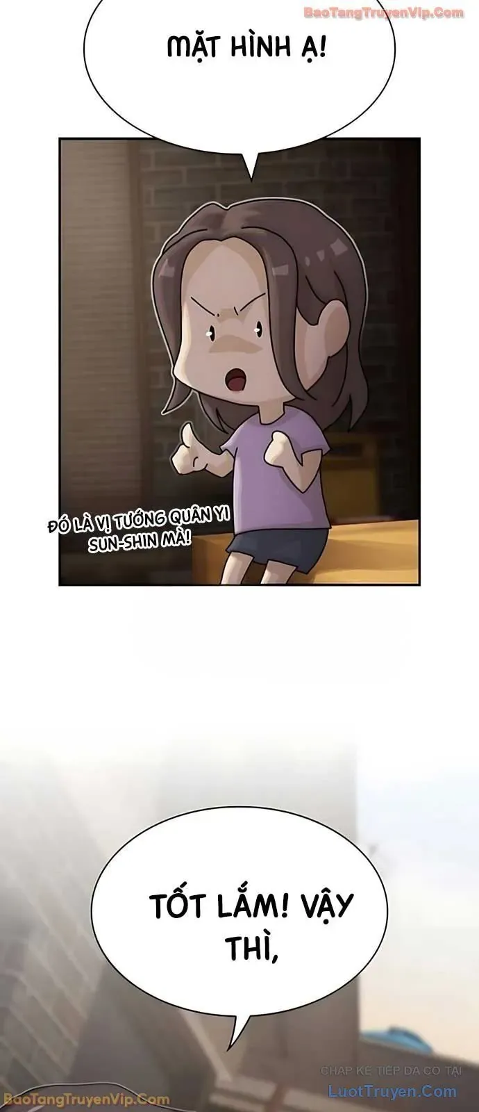 Thiên Tài Nhìn Thấu Thế Giới Chapter 47 - 112