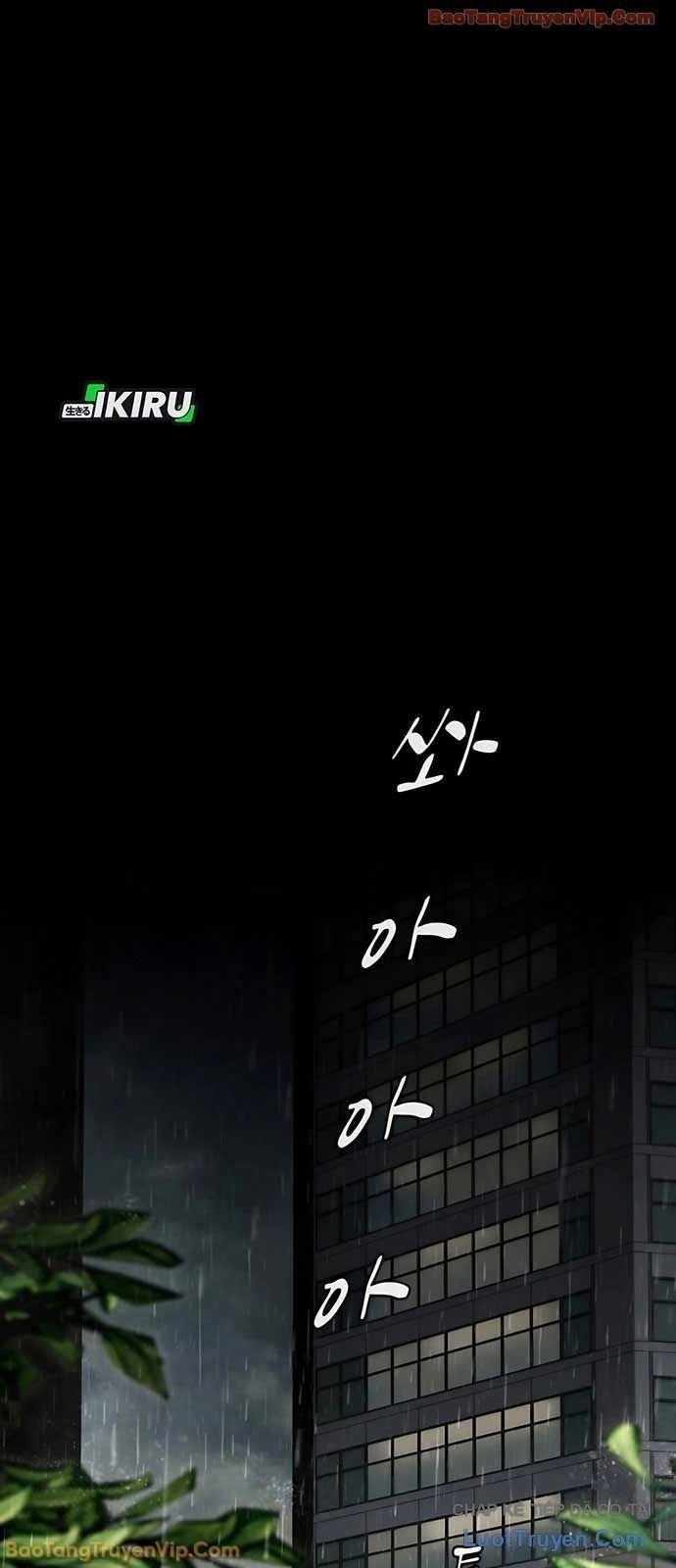 Thiên Tài Nhìn Thấu Thế Giới Chapter 48 - 111