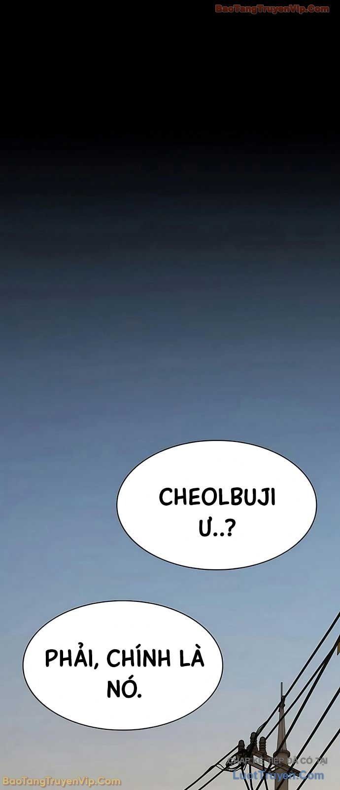 Thiên Tài Nhìn Thấu Thế Giới Chapter 48 - 8