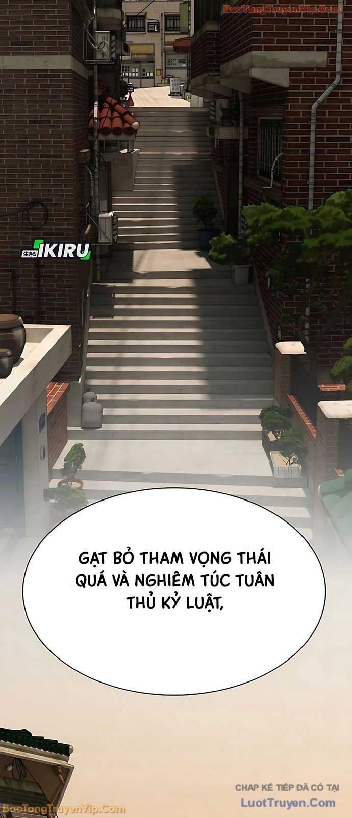 Thiên Tài Nhìn Thấu Thế Giới Chapter 48 - 77