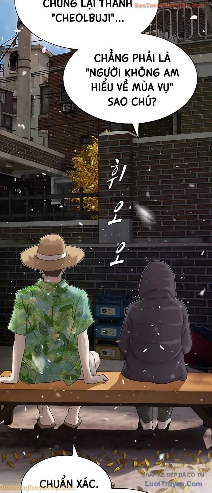 Thiên Tài Nhìn Thấu Thế Giới Chapter 48 - 14