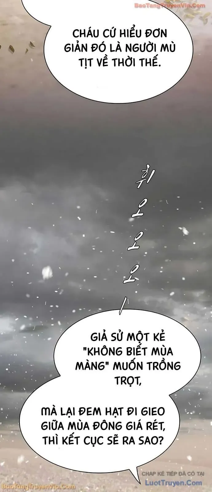 Thiên Tài Nhìn Thấu Thế Giới Chapter 48 - 15