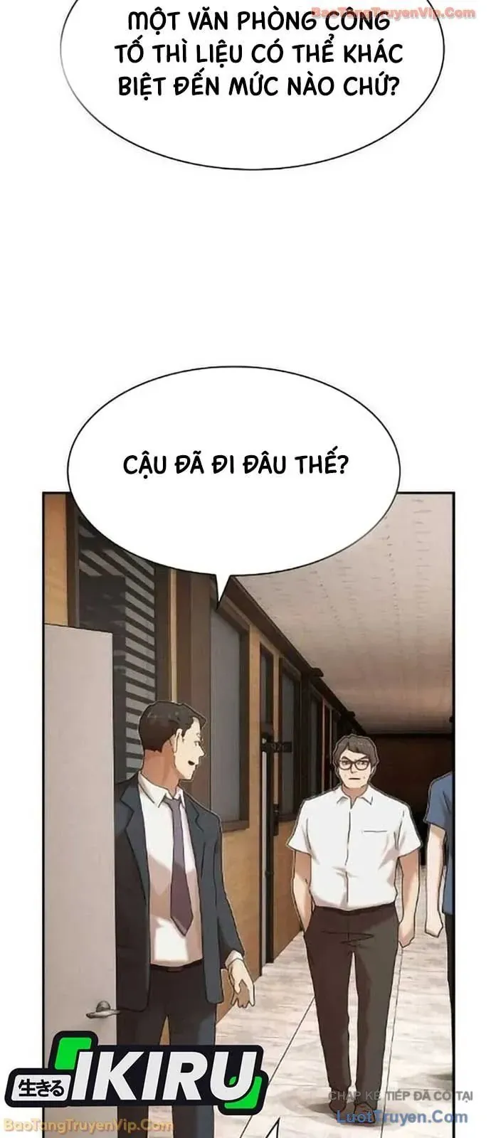 Thiên Tài Nhìn Thấu Thế Giới Chapter 50 - 14