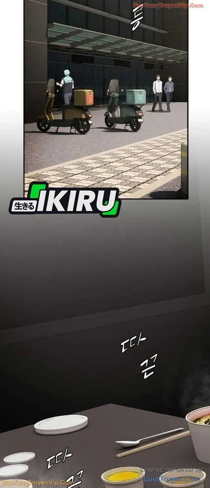 Thiên Tài Nhìn Thấu Thế Giới Chapter 50 - 32