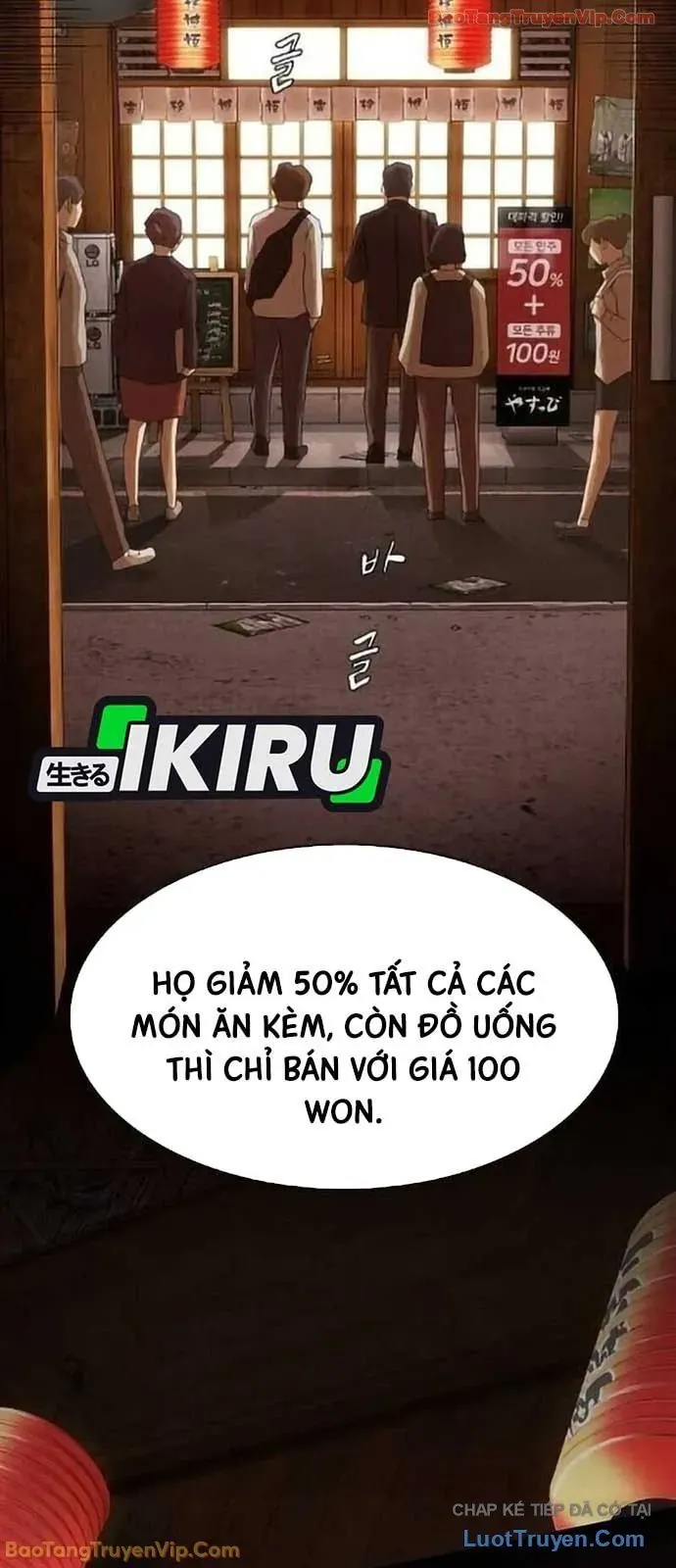 Thiên Tài Nhìn Thấu Thế Giới Chapter 50 - 62