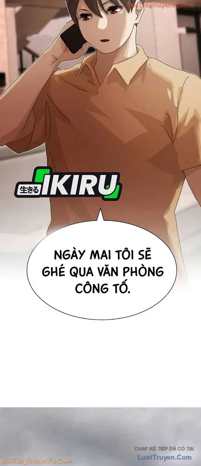 Thiên Tài Nhìn Thấu Thế Giới Chapter 50 - 9