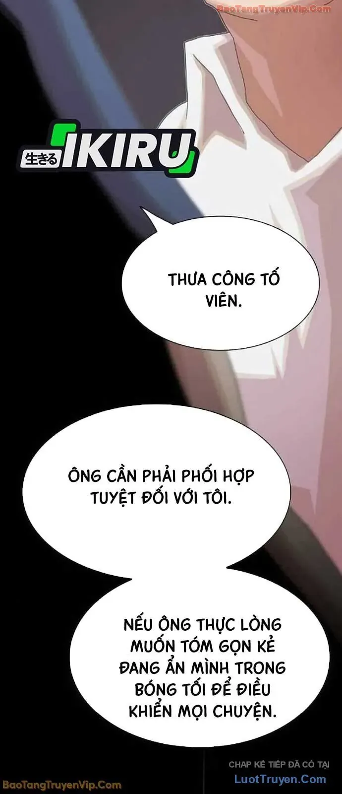 Thiên Tài Nhìn Thấu Thế Giới Chapter 50 - 83