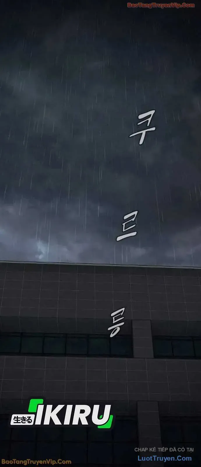 Thiên Tài Nhìn Thấu Thế Giới Chapter 50 - 90