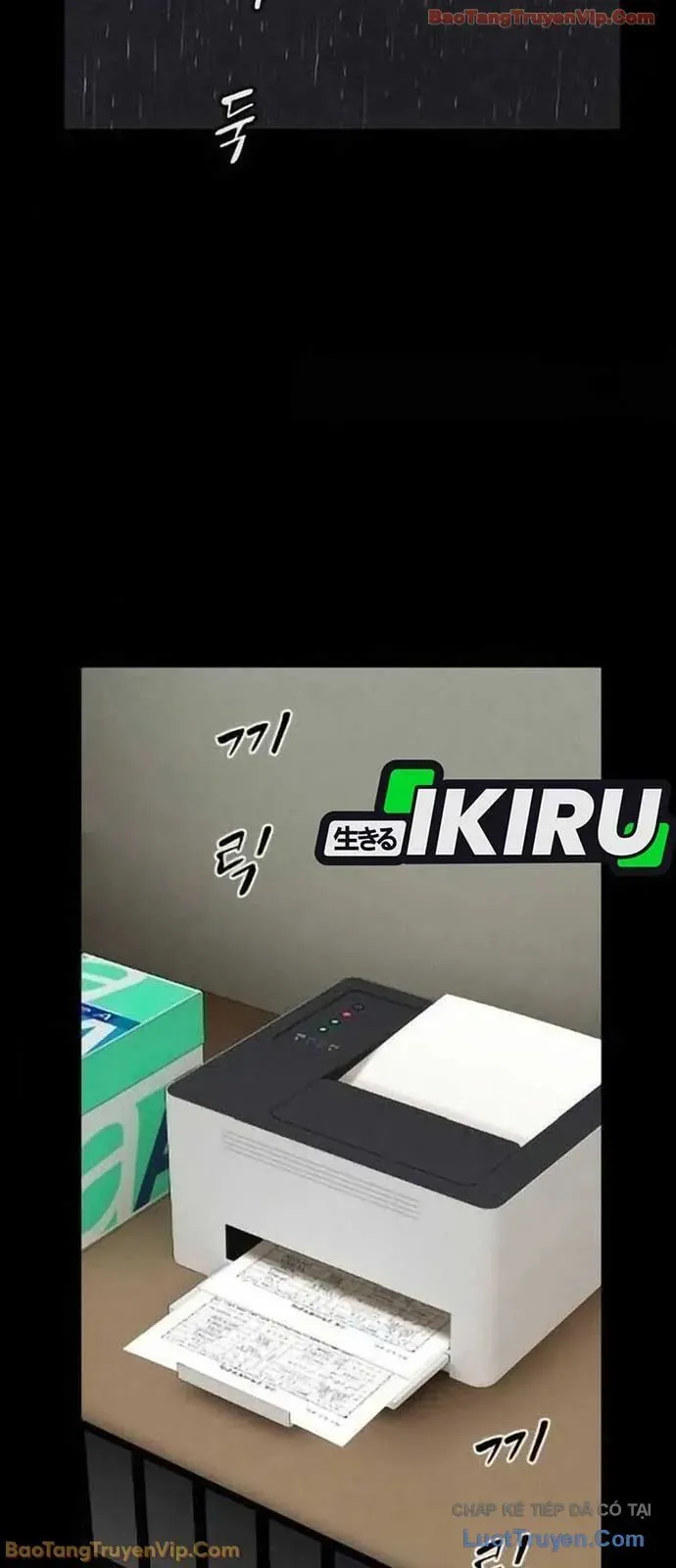 Thiên Tài Nhìn Thấu Thế Giới Chapter 50 - 92