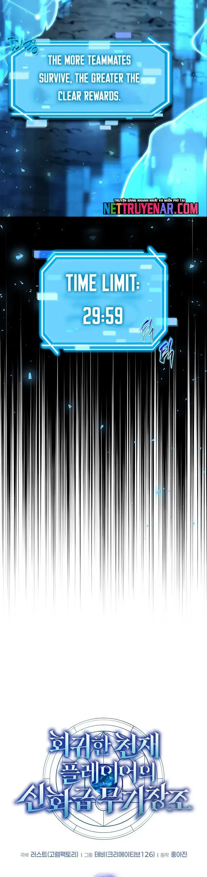 Thần Khí Huyền Thoại Của Người Chơi Thiên Tài Chapter 67 - 15