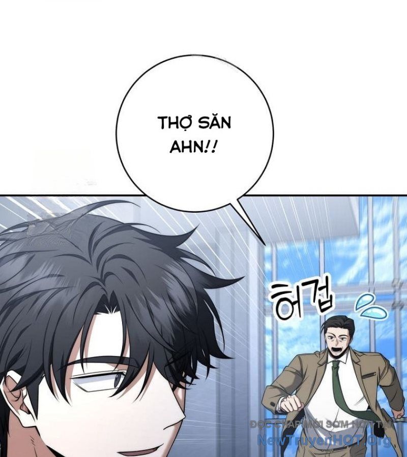 Công Chức Cấp Kiếm Thần Hồi Quy Chapter 51 - 79