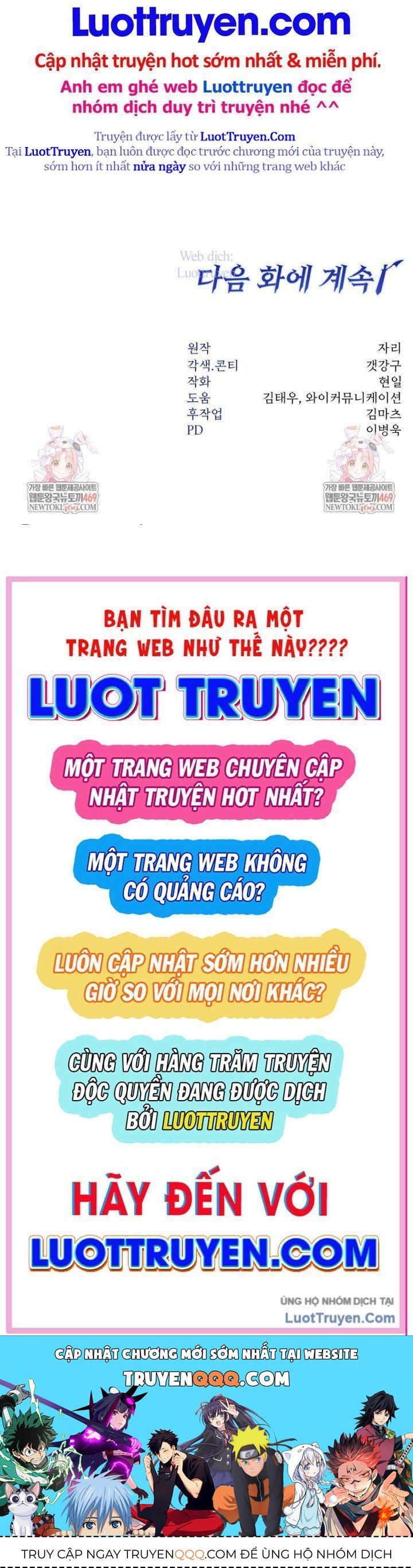 Công Chức Cấp Kiếm Thần Hồi Quy Chapter 65 - 122
