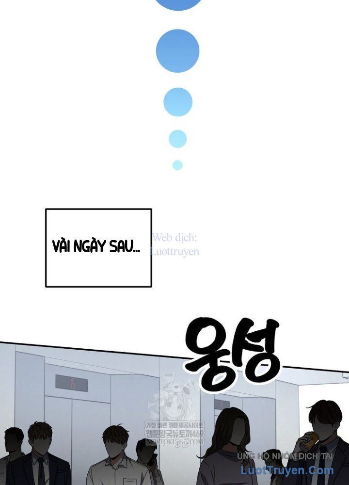 Công Chức Cấp Kiếm Thần Hồi Quy Chapter 66 - 108