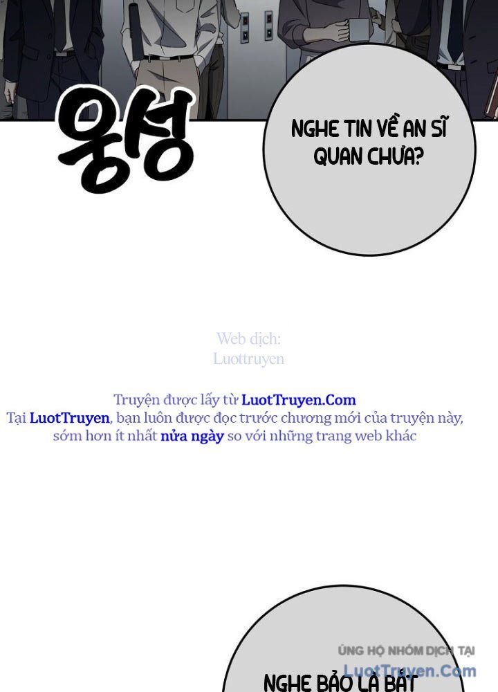 Công Chức Cấp Kiếm Thần Hồi Quy Chapter 66 - 109