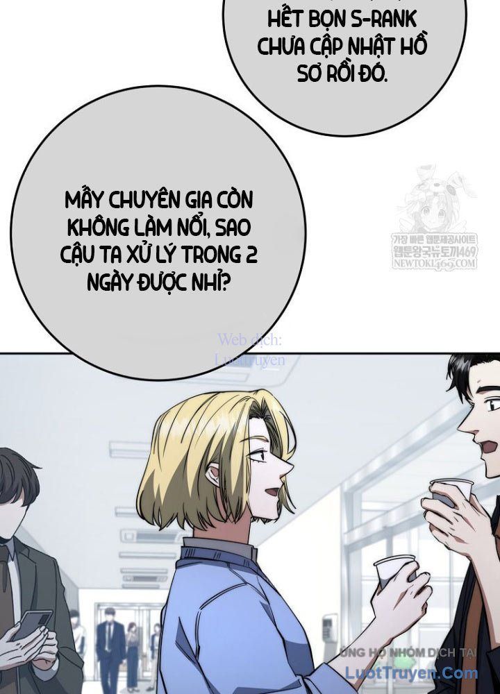 Công Chức Cấp Kiếm Thần Hồi Quy Chapter 66 - 110