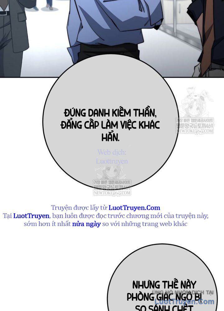 Công Chức Cấp Kiếm Thần Hồi Quy Chapter 66 - 111