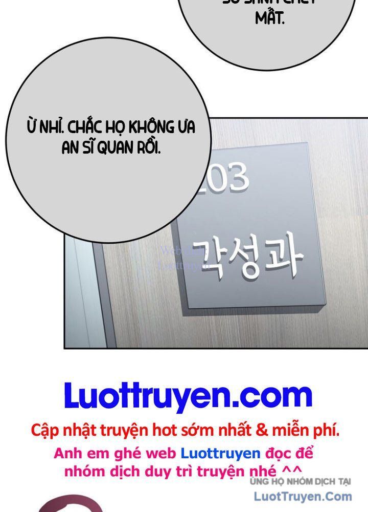 Công Chức Cấp Kiếm Thần Hồi Quy Chapter 66 - 112