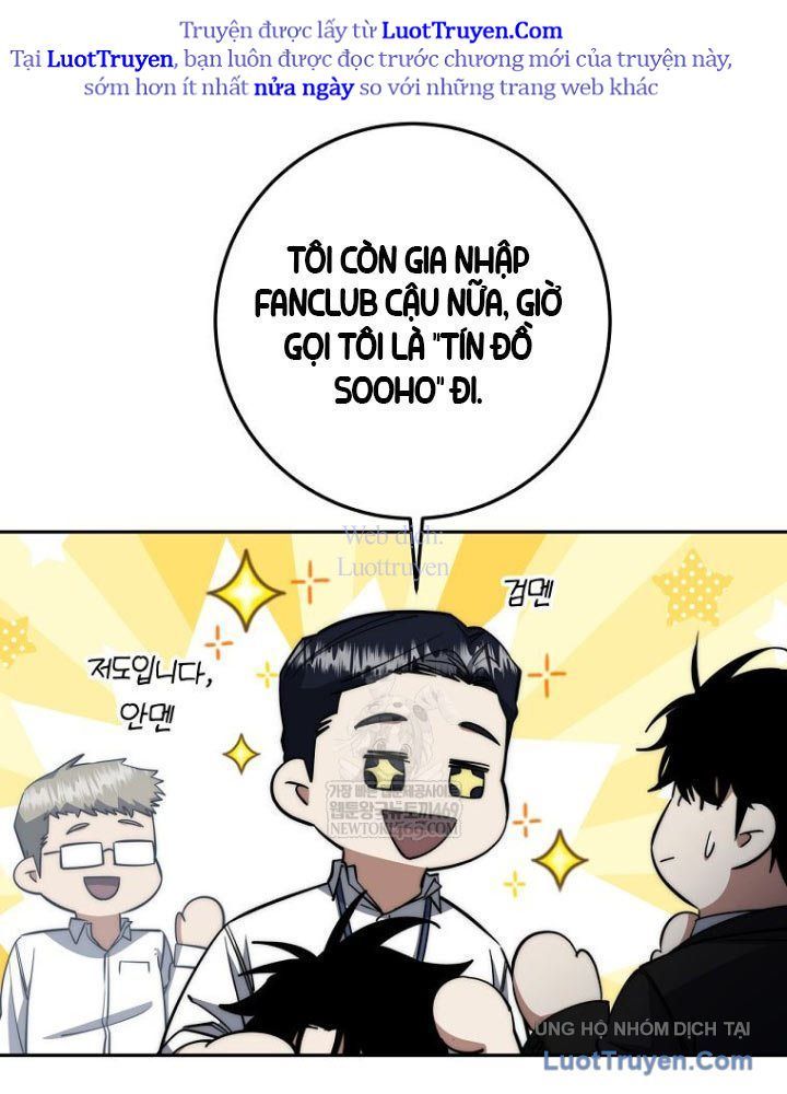 Công Chức Cấp Kiếm Thần Hồi Quy Chapter 66 - 119