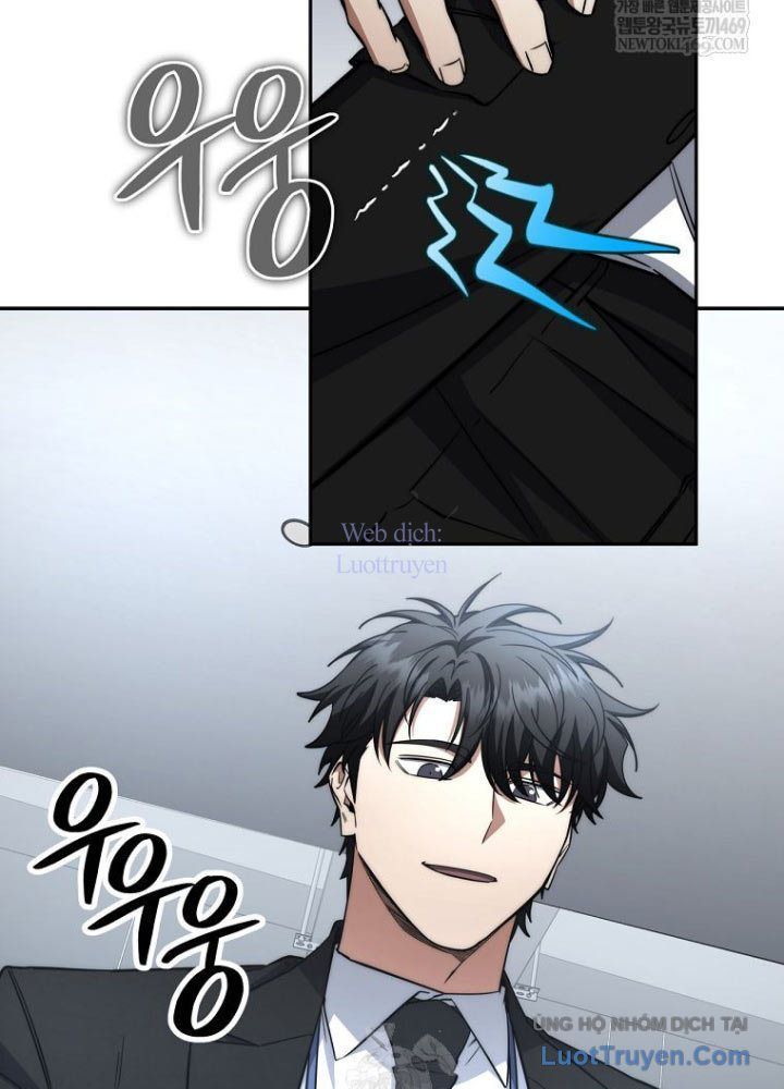 Công Chức Cấp Kiếm Thần Hồi Quy Chapter 66 - 122