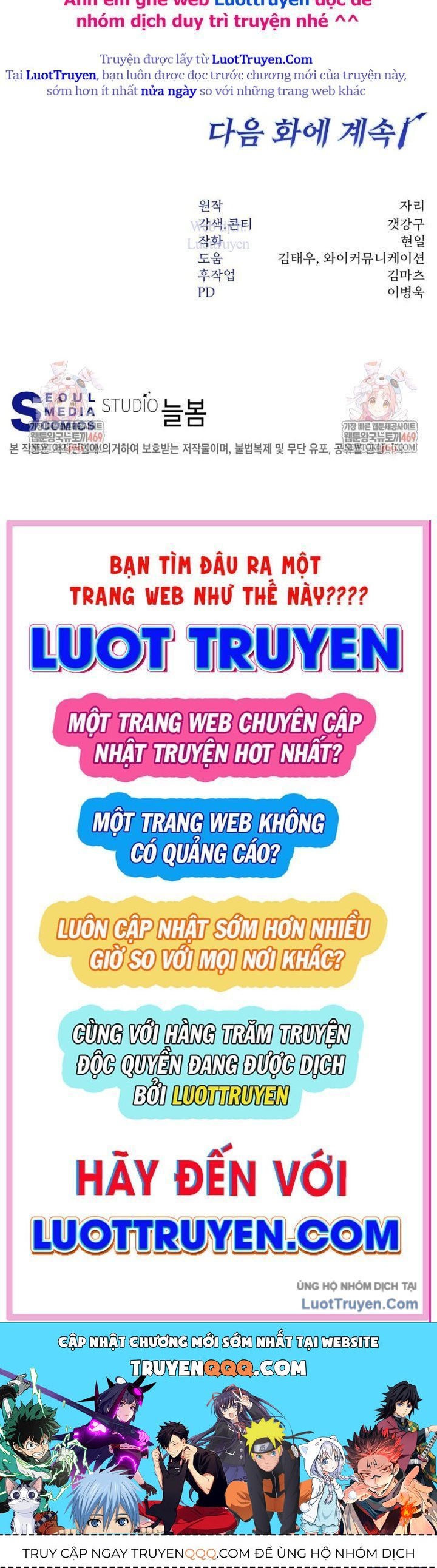 Công Chức Cấp Kiếm Thần Hồi Quy Chapter 66 - 127