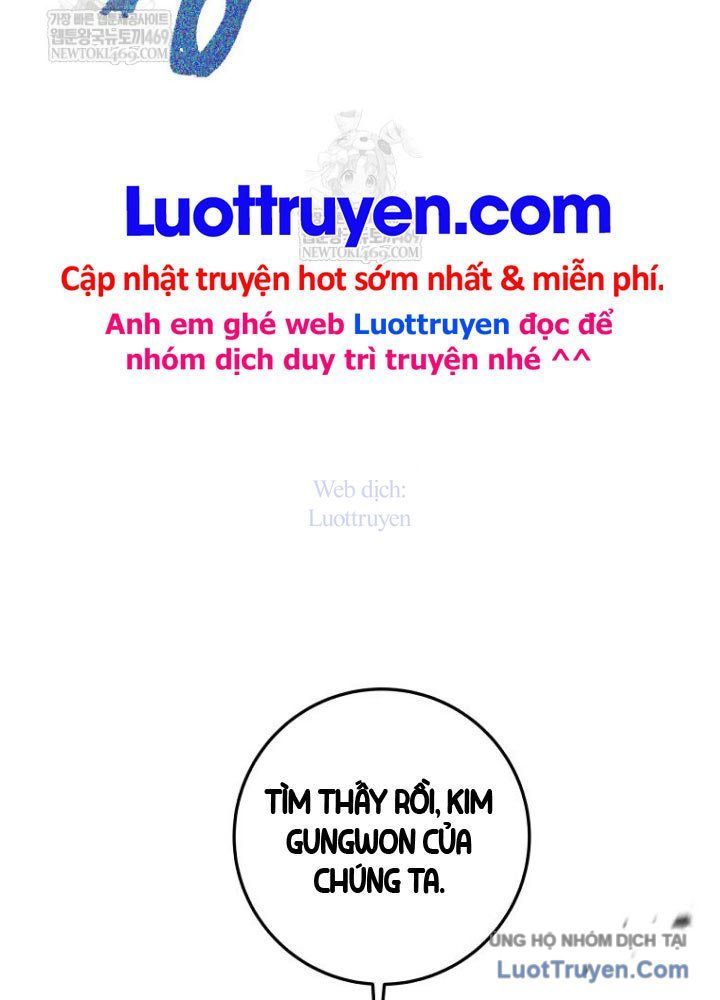 Công Chức Cấp Kiếm Thần Hồi Quy Chapter 66 - 3