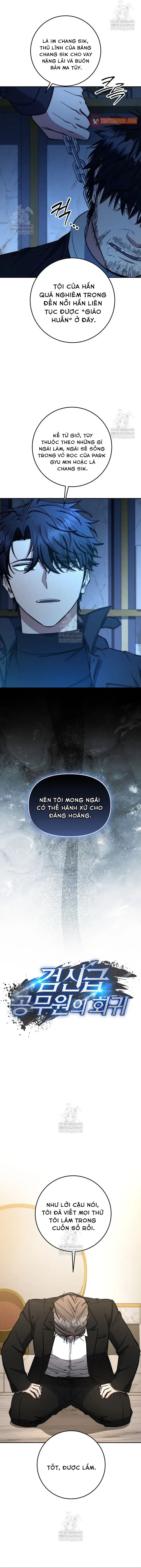 Công Chức Cấp Kiếm Thần Hồi Quy Chapter 72 - 7