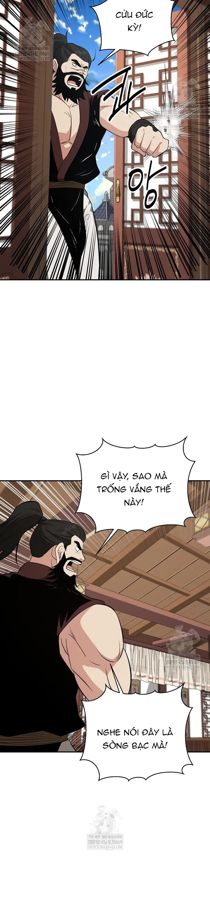 Thiên hạ đệ nhất côn luân khách điếm Chapter 100 - 28