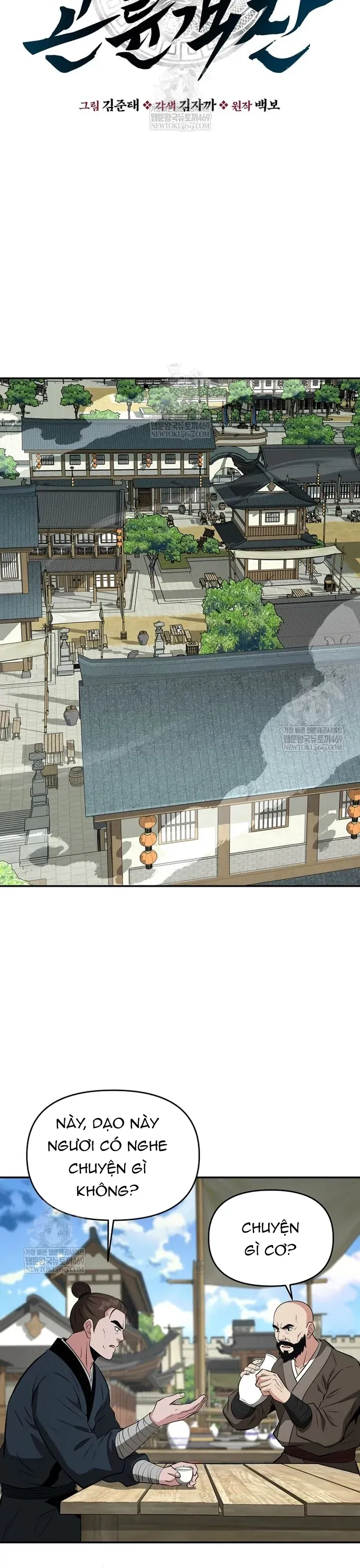 Thiên hạ đệ nhất côn luân khách điếm Chapter 101 - 16