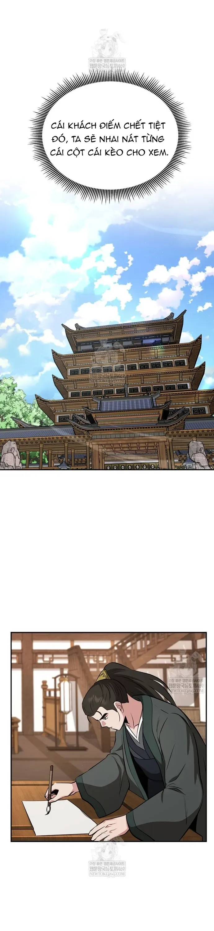 Thiên hạ đệ nhất côn luân khách điếm Chapter 101 - 19