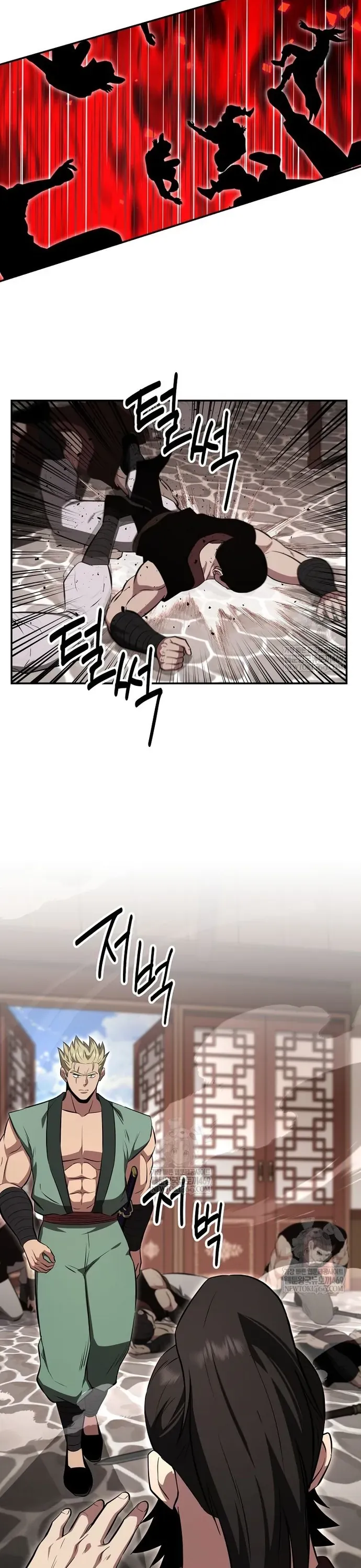 Thiên hạ đệ nhất côn luân khách điếm Chapter 101 - 7